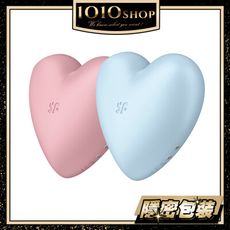 【1010SHOP】可愛系列 德國 SF Satisfyer  Cutie Heart 吸吮 陰蒂