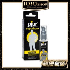 【1010SHOP】德國 pjur 碧宜潤 超級英雄 快感 延時 精華液 20ml Superher