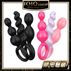 【1010SHOP】 Satisfyer Booty Call 一盒3入 後庭拉珠  非馬達震動