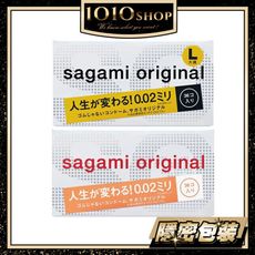 【1010SHOP】SAGAMI 相膜元祖 002 0.02 超激薄 加大/標準 36入保險套 避孕