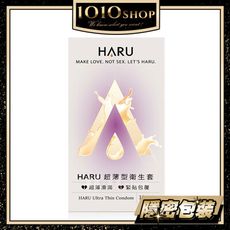 【1010SHOP】HARU Ultra Thin 超薄型 保險套 10入 避孕套 衛生套