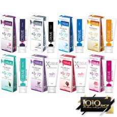 【1010SHOP】X-Creme 極潤 超快感 水性潤滑液 潤滑劑 玫瑰 保濕 水感 冰晶 密露