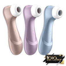 【1010SHOP】德國 Satisfyer SF 吸吮器 按摩棒 震動器 Pro 2 情趣用品