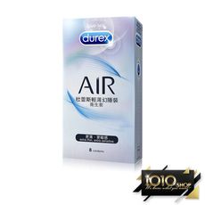 【1010SHOP】杜蕾斯 Durex AIR 輕薄幻隱 保險套 8入裝 衛生套 避孕套 情趣