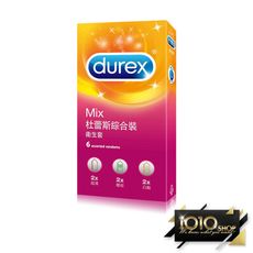 【1010SHOP】Durex 杜蕾斯 綜合裝 保險套 (超薄 x2/螺紋x2/ 凸點*2) 避孕套