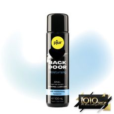 【1010SHOP】德國 pjur 碧宜潤 激情 後庭 保濕 水性潤滑液 肛交 情趣