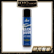 【1010SHOP】德國 pjur 碧宜潤 激情後庭保濕 水性潤滑液 BACK DOOR