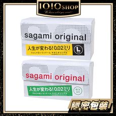 【1010SHOP】相模元組 SAGAMI 002 12入 標準/加大尺寸 超激薄 保險套 避孕套