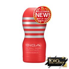 【1010SHOP】TENGA 一次性 飛機杯 自慰杯 原裝真空杯 TOC-201