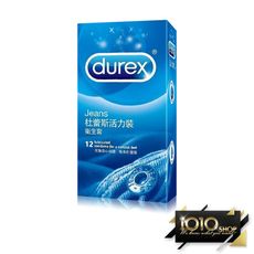【1010SHOP】Durex 杜蕾斯 活力裝 保險套 12入裝 保險套 避孕套 衛生套