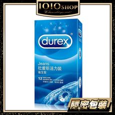 【1010SHOP】Durex 杜蕾斯 活力裝 保險套 12入裝 保險套 避孕套 衛生套