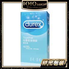 【1010SHOP】DUREX 杜蕾斯 激情裝 12入 衛生套 保險套 避孕套