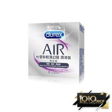 【1010SHOP】 Durex 杜蕾斯 AIR 輕薄幻隱 潤滑裝 保險套 3入 衛生套 避孕套