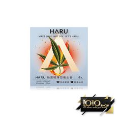【1010SHOP】HARU大麻 熱感型 保險套 STEAMY 熱愛輕薄型 避孕套–Thin 4入