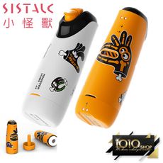 【1010SHOP】SISTALK 絢風杯 電動 飛機杯 App 智能版 雙向遠端遙控 溫熱 自慰器