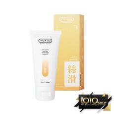 【1010SHOP】Play&Joy 絲滑 潤滑液 50ml  玻尿酸配方 還原緊緻 情趣用品