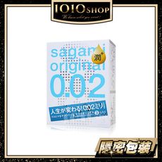 SAGAMI 相模 元組 002 0.02 極潤 3入 超激薄 保險套 衛生套 避孕套