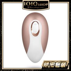 【1010SHOP】德國 Satisfyer SF Deluxe 典雅 寶石 吸吮器 吸允器 按摩棒