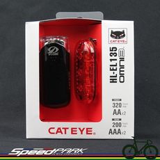 【速度公園】貓眼 CATEYE HL-EL135 + OMNI3 超值抗漲 高亮度 3LED 前後車