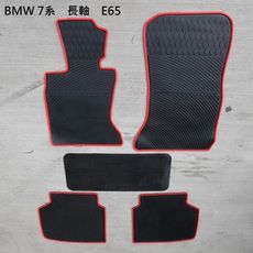 【猴野人】BMW 寶馬 7系 長軸 E65 橡膠防水腳踏墊 防潮專用卡扣設計