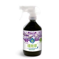 全新原廠貨，🌳植物萃🌳天然萃取 植物保護【花卉專用 500ml】免稀釋 開花&香草植物、蕨類、仙