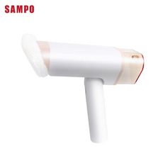 免運【家電王】SAMPO 聲寶 增壓式摺疊掛燙機 AS-B2010WL 手持蒸氣熨斗 折疊平燙 掛燙