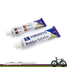 【速度公園】KRONYO DIY 自行車補胎片 專用膠水 環島必備 20ml/瓶 登山 公路