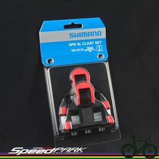 【速度公園】SHIMANO SM-SH10 CLEAT SET 公路車用鞋底板(SPD SL) 0度