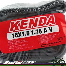 【速度公園】KENDA 建大 16吋內胎 16x1.5/1.75 A/V 美式氣嘴 305輪框用 丁