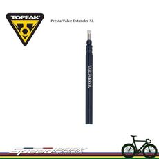 【速度公園】TOPEAK Presta Valve Extender XL 加長型 法式氣嘴 延長氣