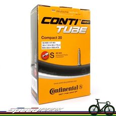 速度公園 馬牌 Continental Compact 20 法式內胎 42長 20X1.35