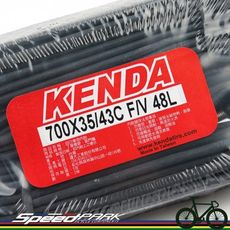 【速度公園】KENDA 建大 700X35/43C F/V 48L 法嘴內胎 一條的價錢