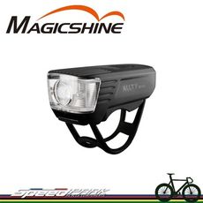 【速度公園】Magicshine Allty mini USB 自行車 頭燈 前燈 快速拆裝 超大散