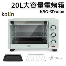 Kolin 歌林 20L電烤箱 KBO-SD3008，大容量大火力 上下火自由調整，烘焙 烤全雞麵包