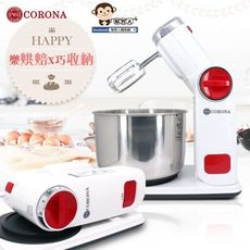 〔家電王〕CORONA 摺疊 收納 攪拌機CRN-BD1801 抬頭式 料理攪拌器 多功能料理 送許