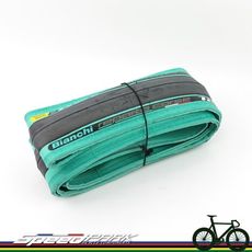 【速度公園】Bianchi Reparto Corse 700X23C 700X25C可折 防刺 1