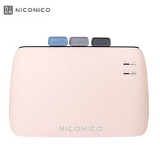 「家電王」NICONICO 紫外線UV刀具砧板消毒機 NI-CB938 快速殺菌、風乾 內附抗磨柔軟
