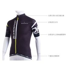 【速度公園】OHIOSPORT 1702-Racing系列車衣 黑色 M/L/XL 緊身版型 快速排