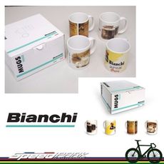 【速度公園】原廠 BIANCHI MUGS 義大利製 馬克杯組 一組四杯 送人自用兩相宜 咖啡杯 水