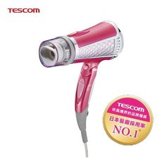 全新原廠貨 TESCOM 粉紅鑽石負離子吹風機 TID960TW，大風量 護髮模式 折疊攜帶