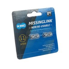 【速度公園】KMC MissingLink CL555 電動腳踏車 鏈條快扣 11速e11ㄧ次性使用