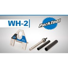 【速度公園】Parktool 簡易車輪固定器　WH-2　包含12、15 和 20mm軸心的貫通軸　方