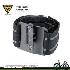 【速度公園】Topeak 手機手臂綁帶 慢跑手機座 三鐵 路跑 Ridecase Armband T