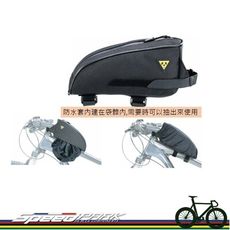 【速度公園】TOPEAK TOPLOADER 油箱型上管袋 附防水套 0.75L TBP-TL1B