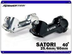 速度公園 SATORI 40度高角度短龍頭.管徑28.6mm車手25.4mm超輕155g長度80mm