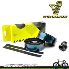 【速度公園】VIVIMAX 手把帶 纏帶 車把帶 炫彩變色 2.5mm 耐用 吸震 防滑 自行車 把