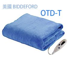 【BIDDEFORD】美國電熱毯OTD-T智慧型安全電熱毯 電毯【小巷生活館】