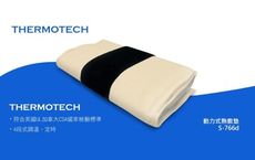 【THERMOTECH斯摩迪樂】溫控定時動力式熱敷墊 S-766D 【小巷生活館】