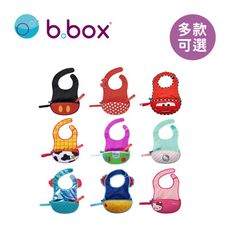 B.Box 澳洲旅行圍兜袋 迪士尼+Kitty聯名款-多款可選