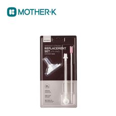 MOTHER-K 韓國 奶瓶水杯重力球吸管組